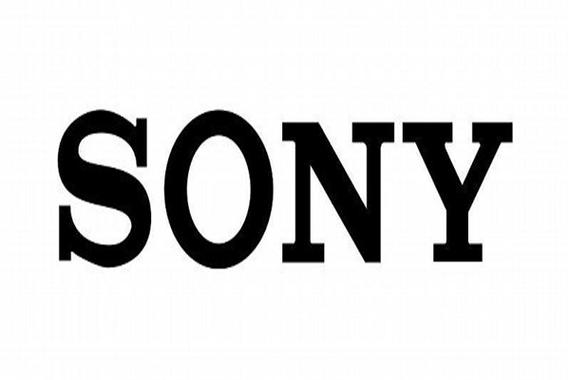 Sony Develops Smart Pajamas 