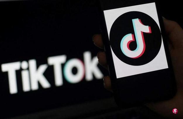 TikTok Hunan Huagu opera videos preserve local culture 
