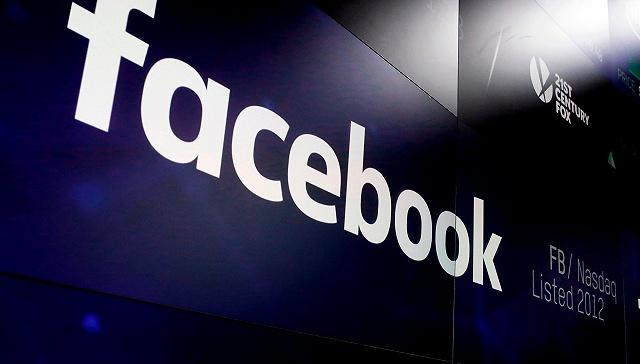Facebook Announces New Partnership with National Geographic